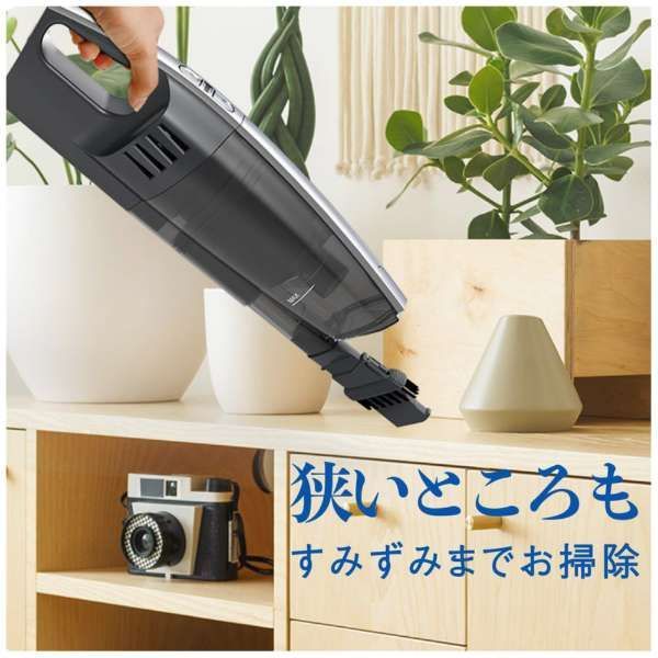 アウトレット品】アクア コードレス スティッククリーナーサイクロン式