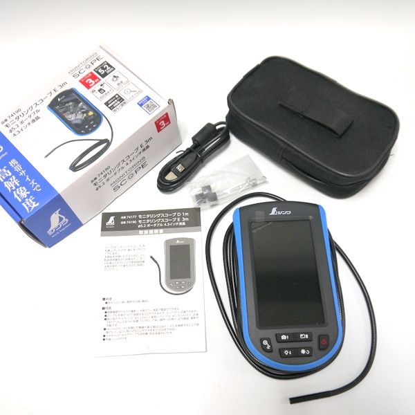 シンワ測定 Shinwa Sokutei モニタリングスコープ E 3ｍ 74190 φ5.2 ポータブル 4.3インチ液晶≡DT6605