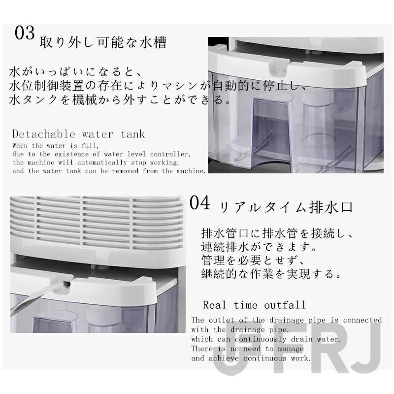 新品 未開封】ダイキン ルームドライヤー 除湿器 JTK10BS-W ルーム