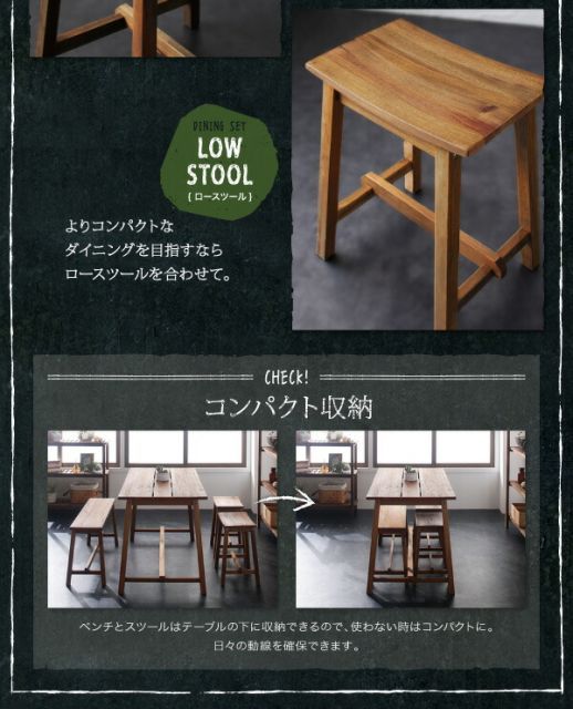 パーテーション