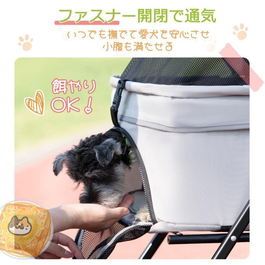 ペットカート2 way分離ペットキャリー折りたたみ式バスケット分離式4輪ペットカート対面式犬カート軽快走行自立可犬用取り外し