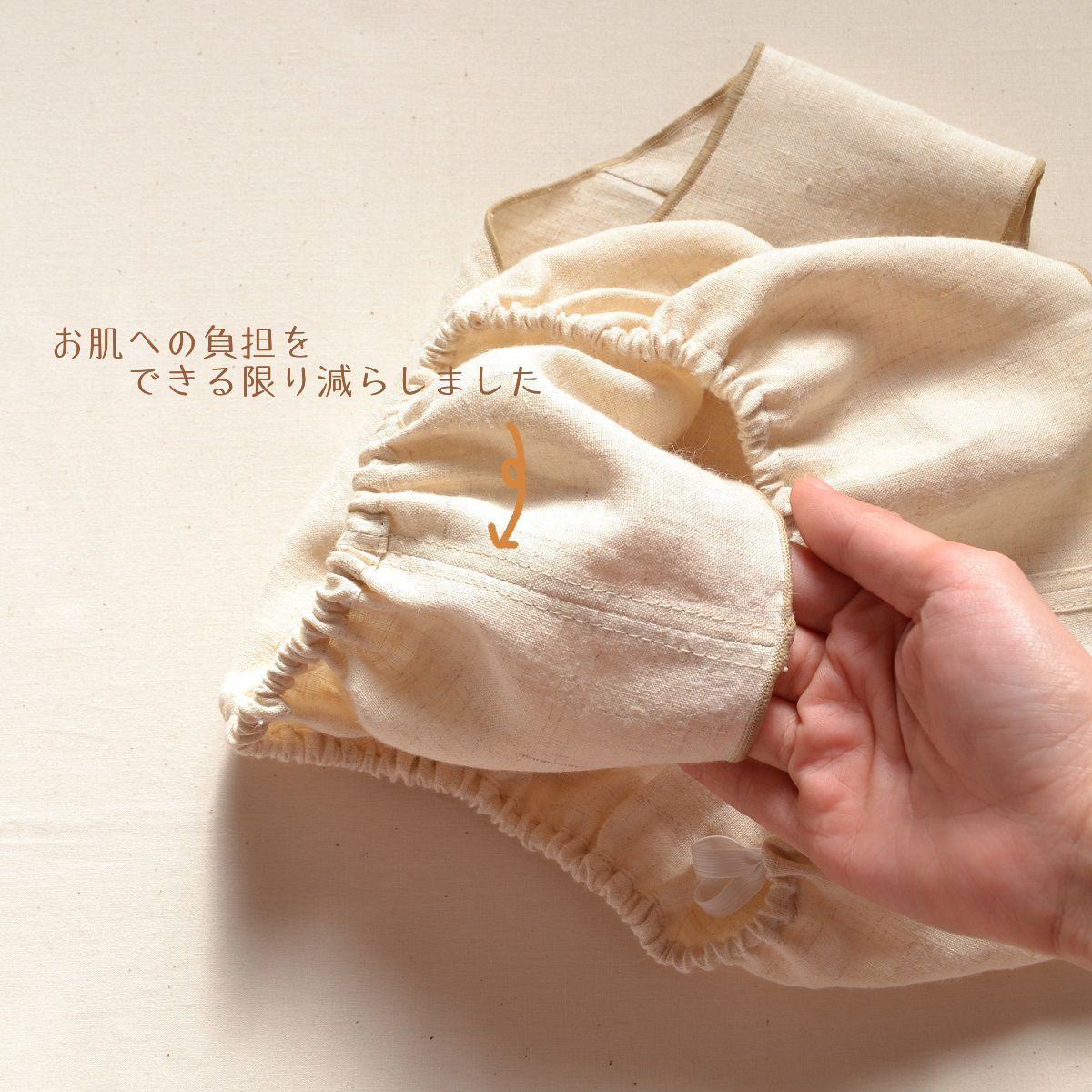 3枚組】こども用ふんどしパンツ リネン100% ボクサータイプ グレー 天然素材 リラックス 締め付けない KIDS - メルカリ 