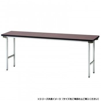 藤沢工業 TOKIO フォールディングテーブル TF-1560N ローズ