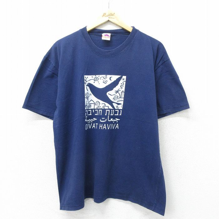 XL/古着 半袖 ビンテージ Tシャツ メンズ 00s 鳥 コットン クルーネック 紺 ネイビー 24aug10 中古