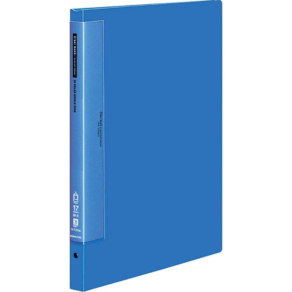 まとめ買い コクヨ クリヤーブック ウェーブカット 替紙式 B4縦 17ポケット 青 ラ-T724B 3冊セット