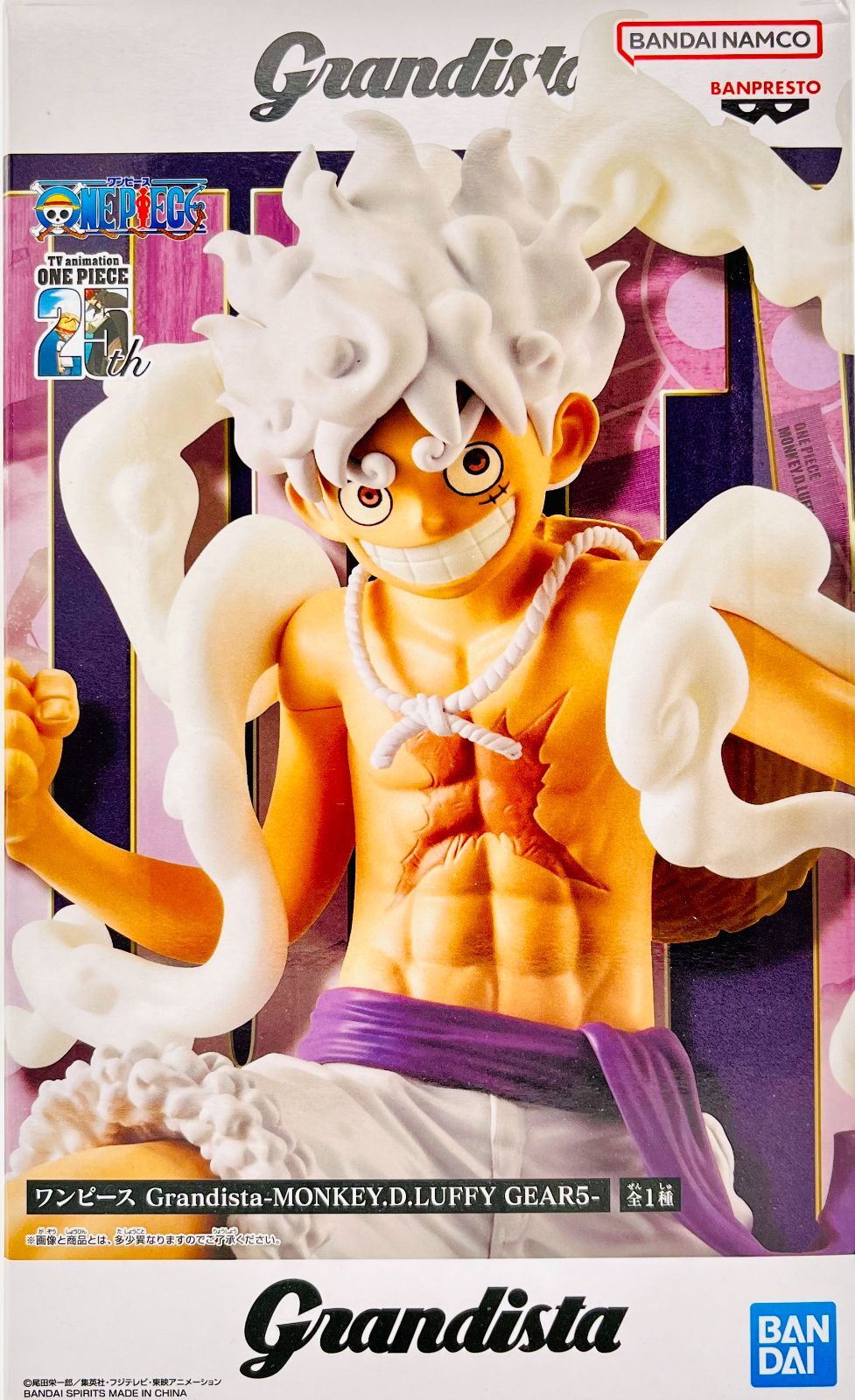 ワンピース フィギュアセット 18体まとめ売り　1番くじ　grandista ワンピース Grandista フィギュア 5体セット - メルカリ