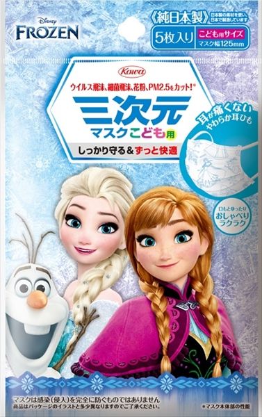 美術品・アンティーク・コレクション 【希少】野田収 新島ガラス