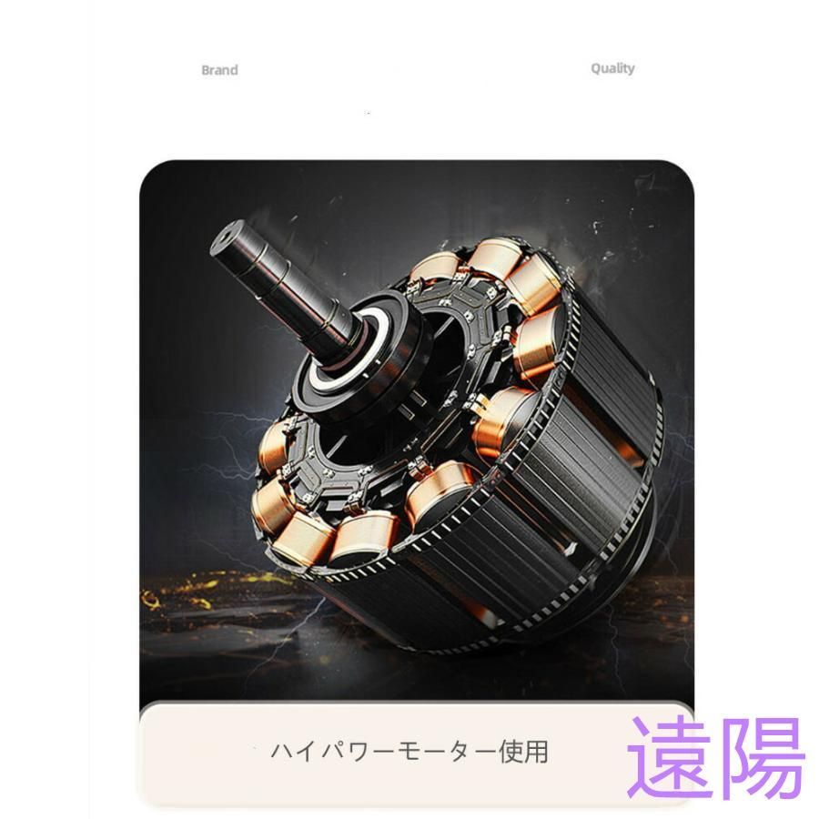 スープメーカー
