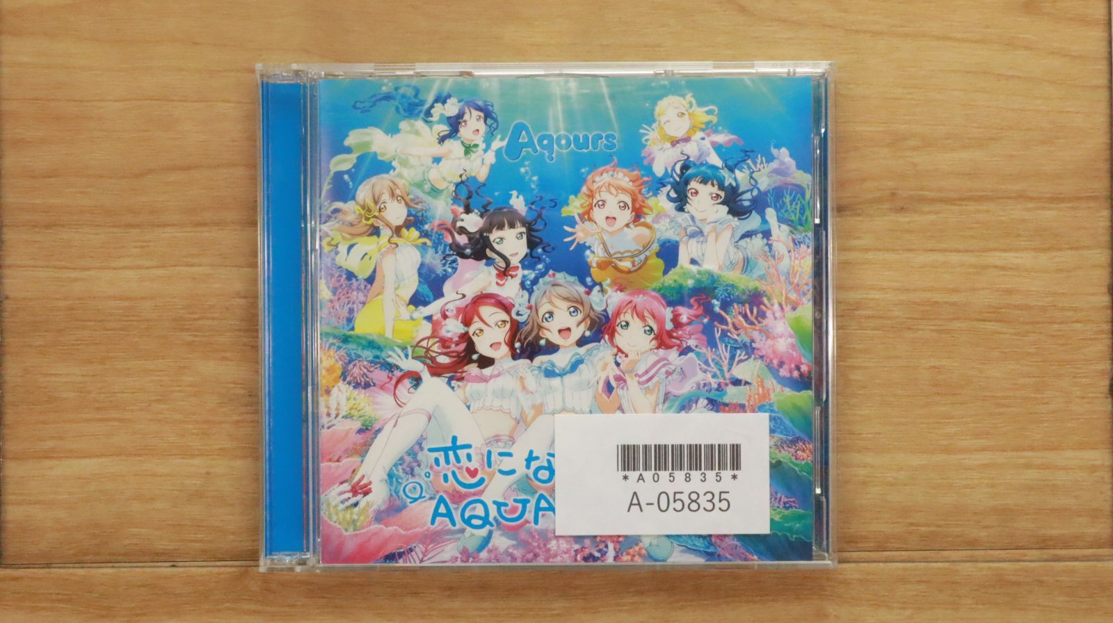 国内盤CD☆/Aqours□ 恋になりたいAQUARIUM(DVD付) 【LACM14471
