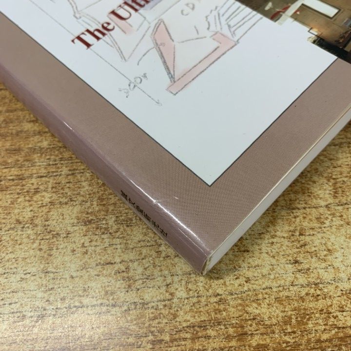 同梱不可 本