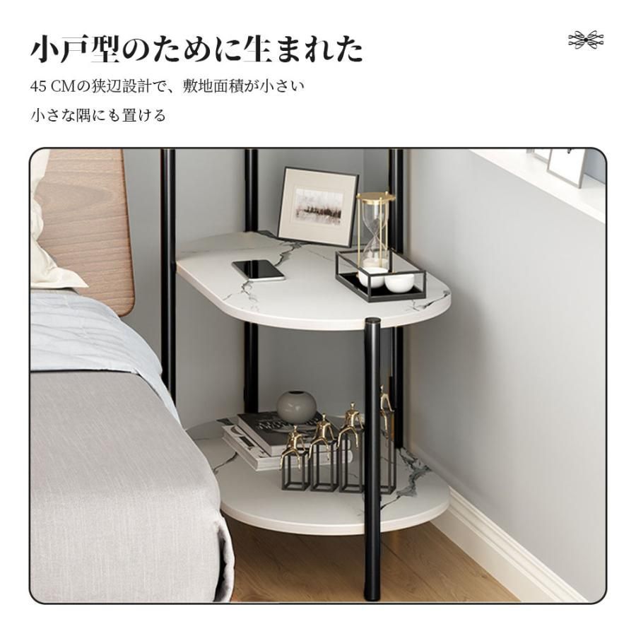 木目調