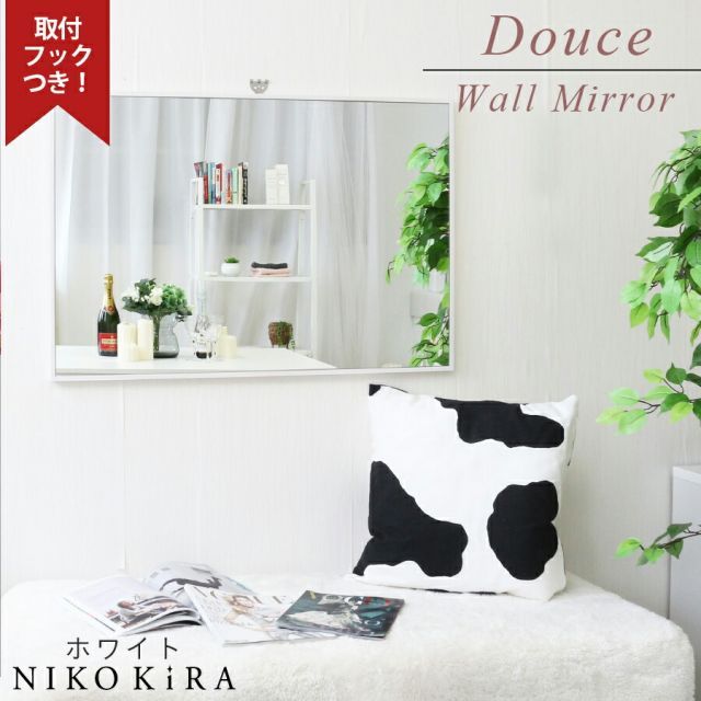 IKEA イケア SONGE ソンゲ ミラー 鏡 姿見 壁掛け 店舗什器 大判 IKEA