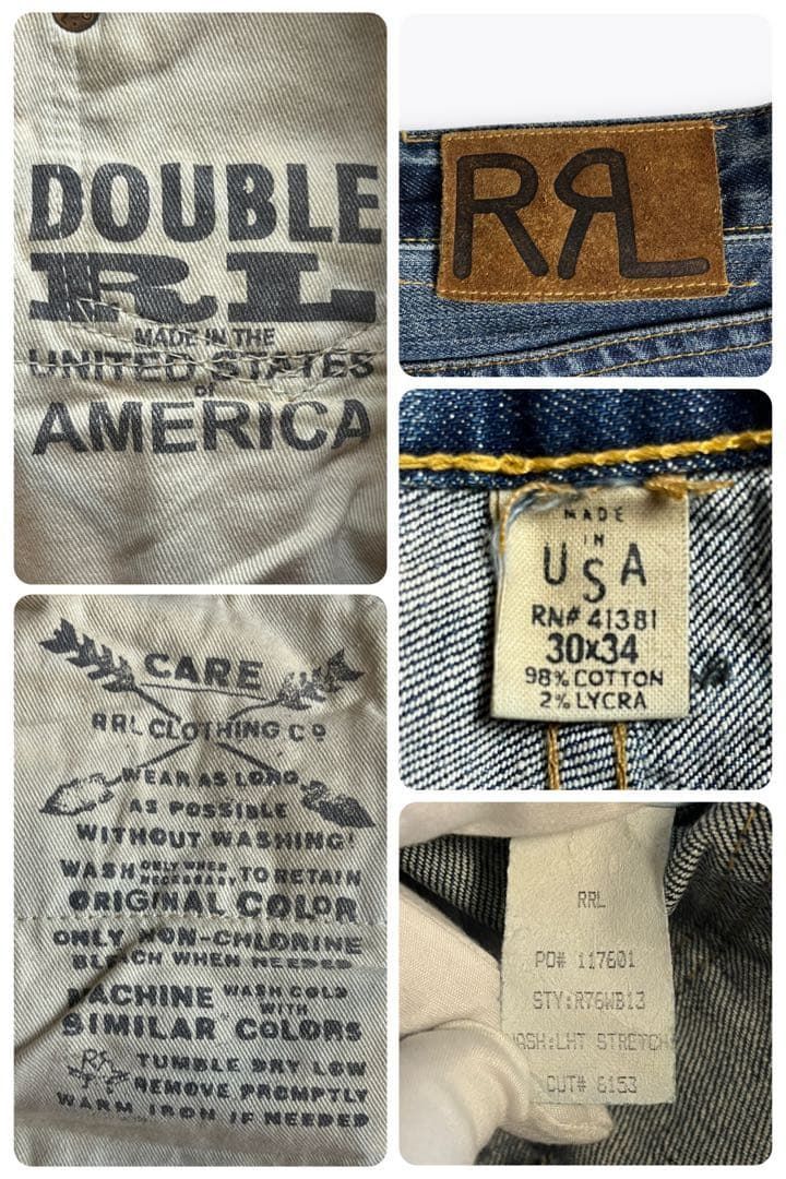 デニムパンツ 30×34