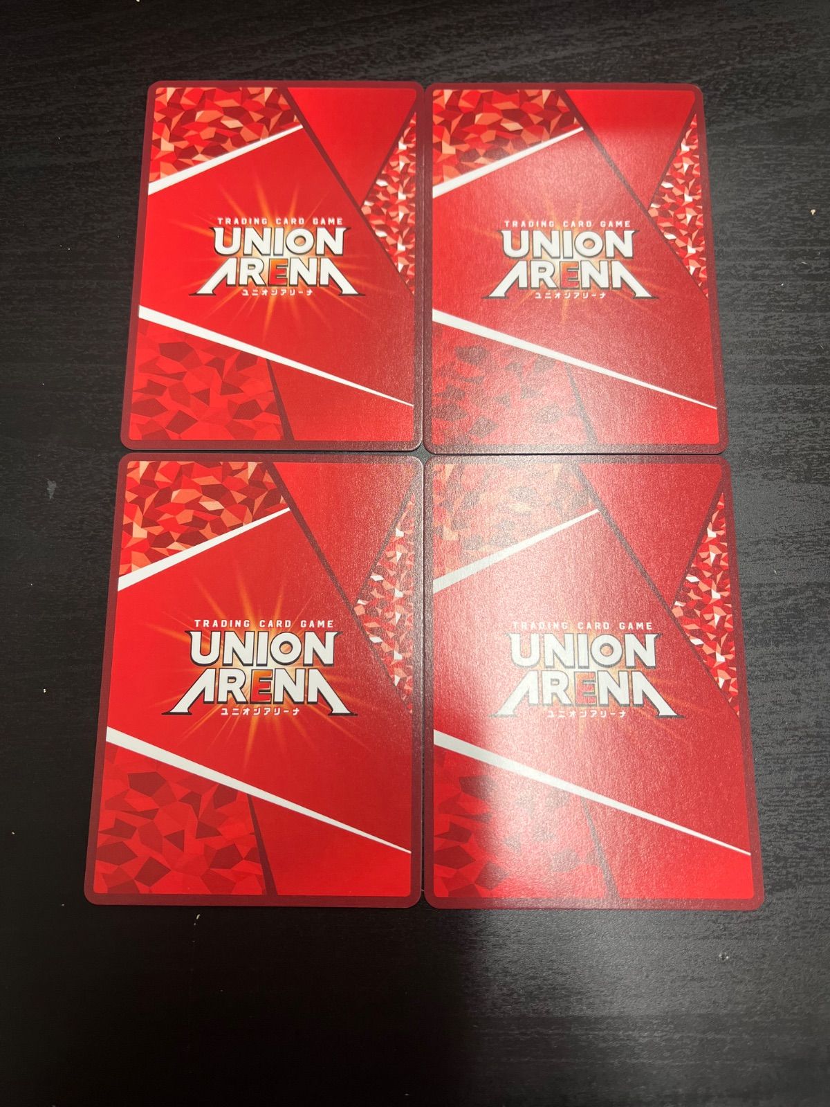 ユニオンアリーナ ユニチケ プロモ アークナイツ アーミヤ 4枚セット