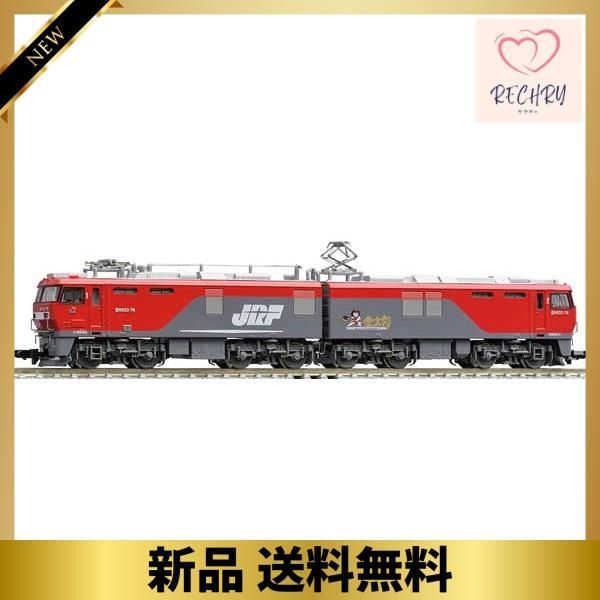 TOMIX Nゲージ JR EH500形 3次形 増備型 7167 鉄道模型 電気機関車 