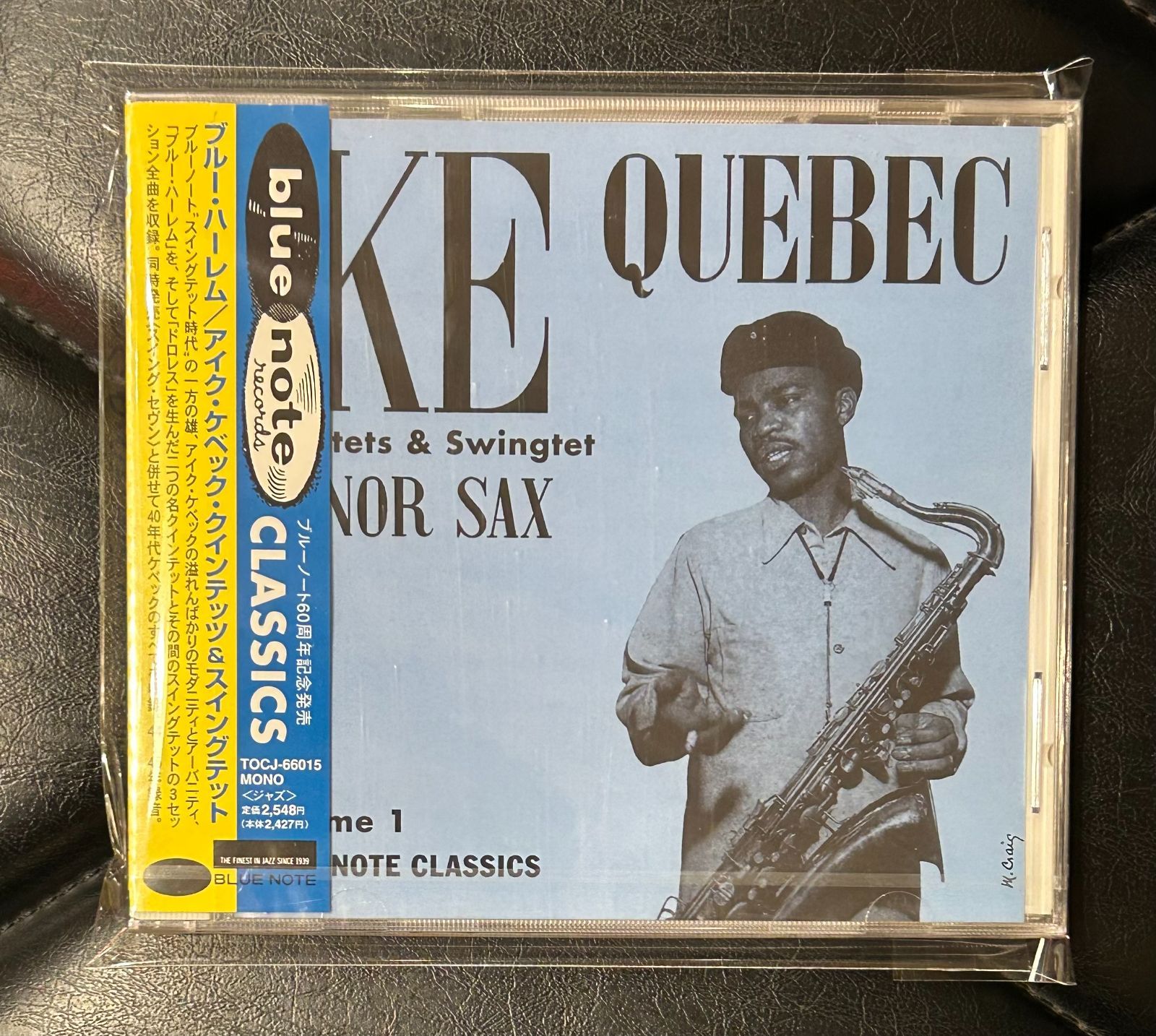 未開封CD】アイク・ケベック 「ブルー・ハーレム」 Ike Quebec