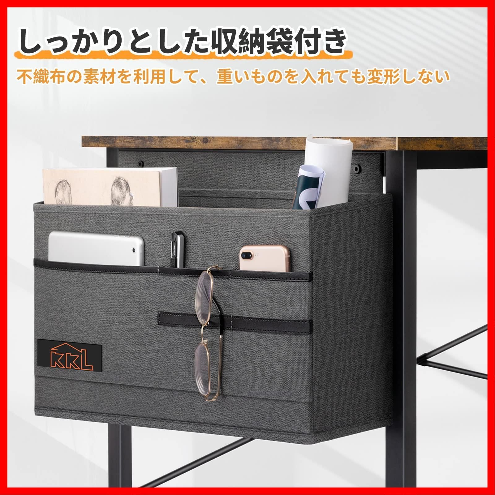 新着商品】KKL ゲーミングデスク パソコンデスク 収納袋付き 幅120