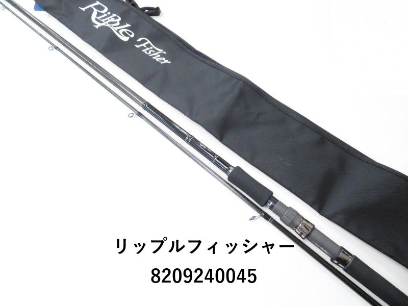 リップルフィッシャー アヴァリス 110M NANO 02-8209240045 ショアジギ ロッド