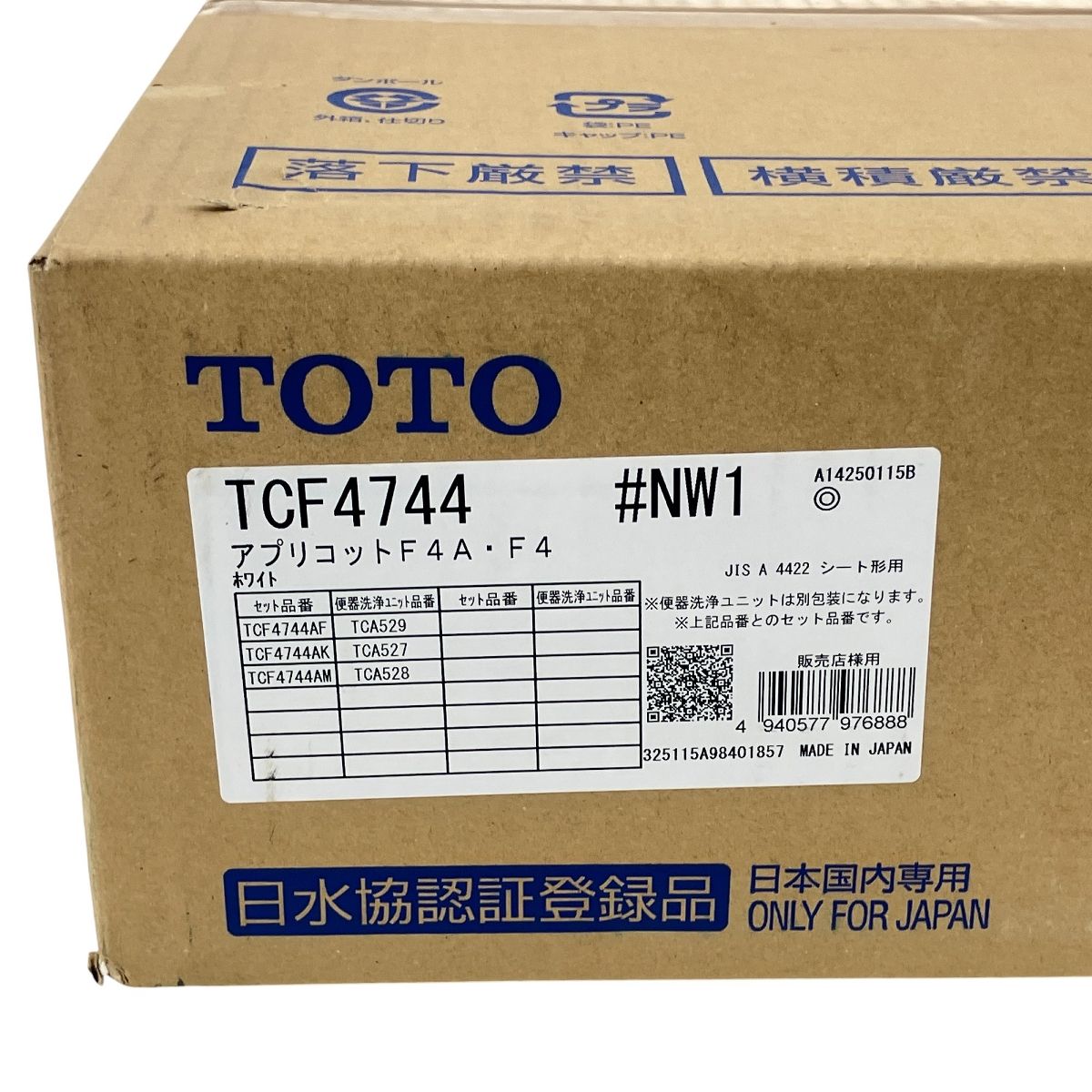 TOTO TCF4744