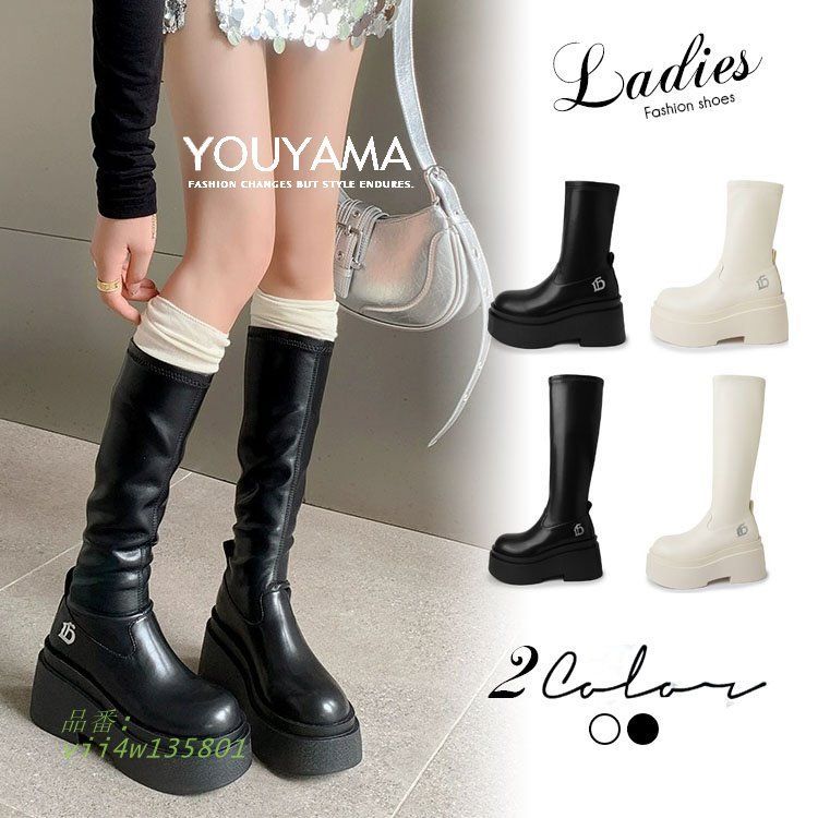 ロングブーツ レディース ロング丈 スクエアトゥ ニーハイブーツ シンプル 送料無料 美脚 履きやすい 歩きやすい 春秋冬 vii4w135801