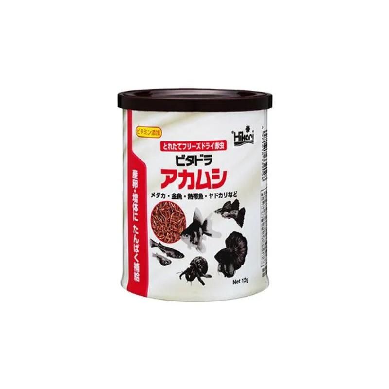 同梱不可 12個セット キョーリン ひかりビタドラアカムシ12g