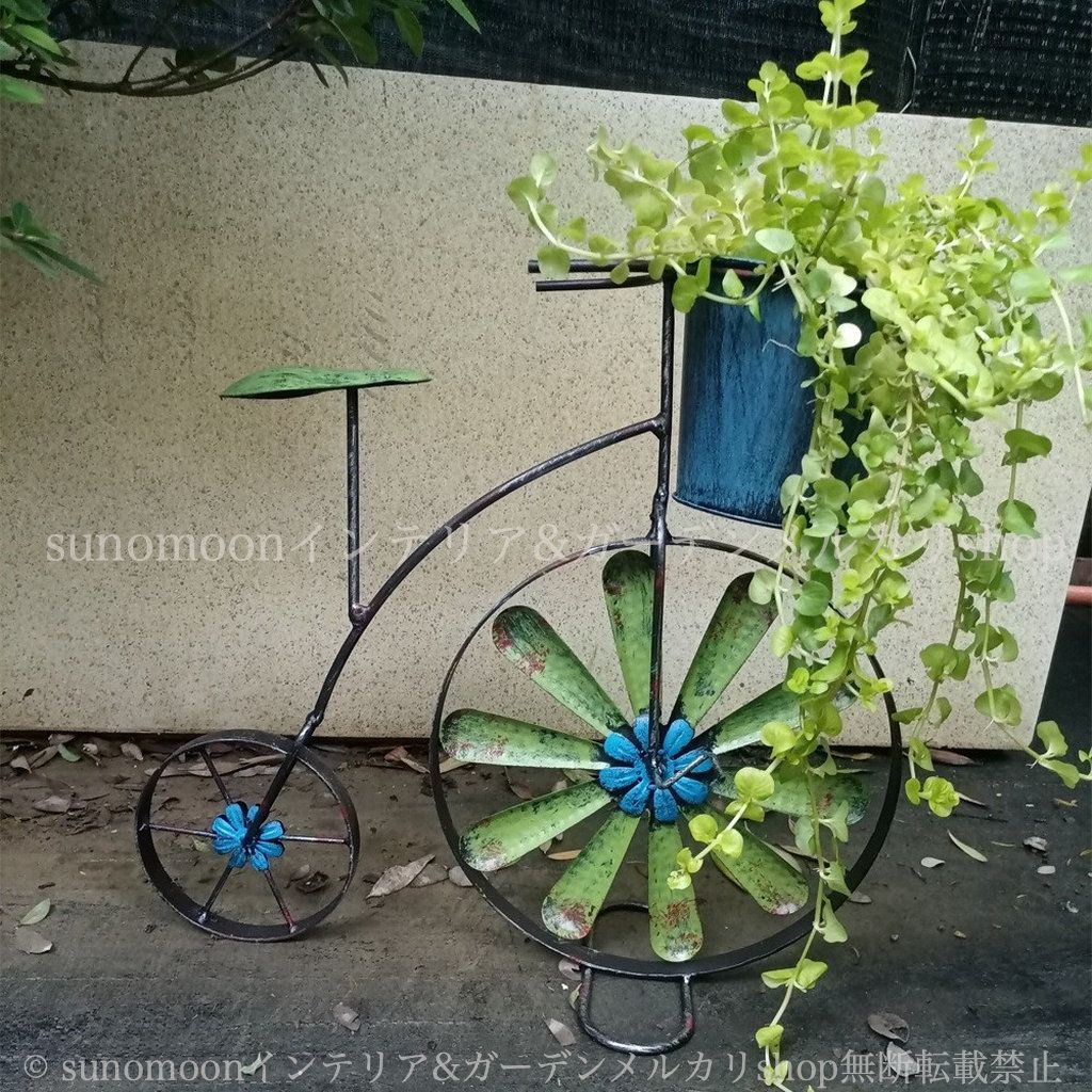 8-14 ガーデンインテリア