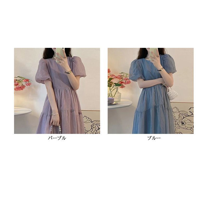 ワンピース N フロントボタンニットワンピース – N WITH.