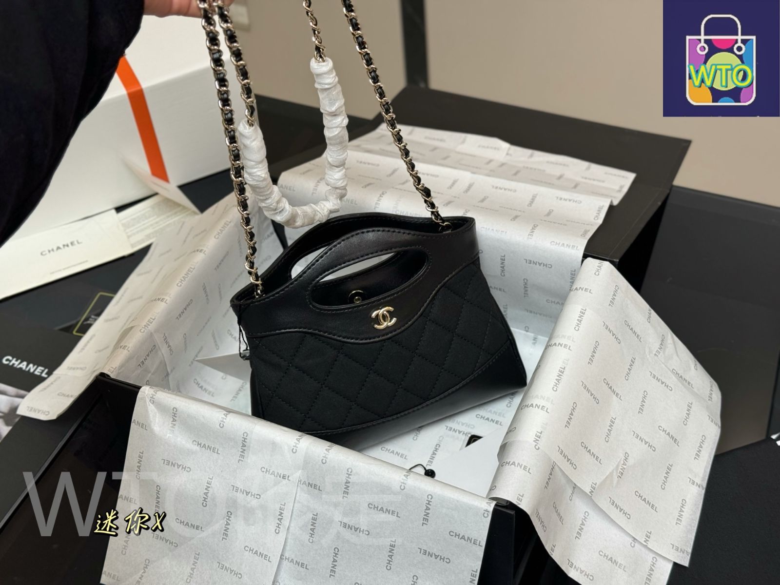 今日特価】Chanel 23A 31 Bag Mini 横型 20×14cm-WTO輸入 - メルカリ