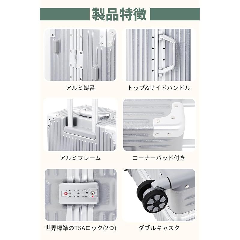 &FLAT アンドフラット 最薄 折りたたみキャリーケース ホワイト 楽天市場】P10倍 &.FLAT アンドフラット 折り畳めるキャリーケース
