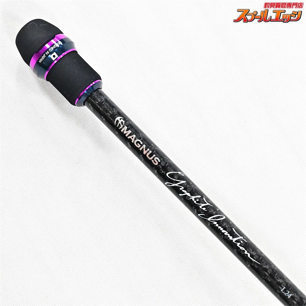 G-TECXrosSensitive XSC-59ST-Pro The 【紫翠】 XrosSensitive XSC-59ST-Pro The 