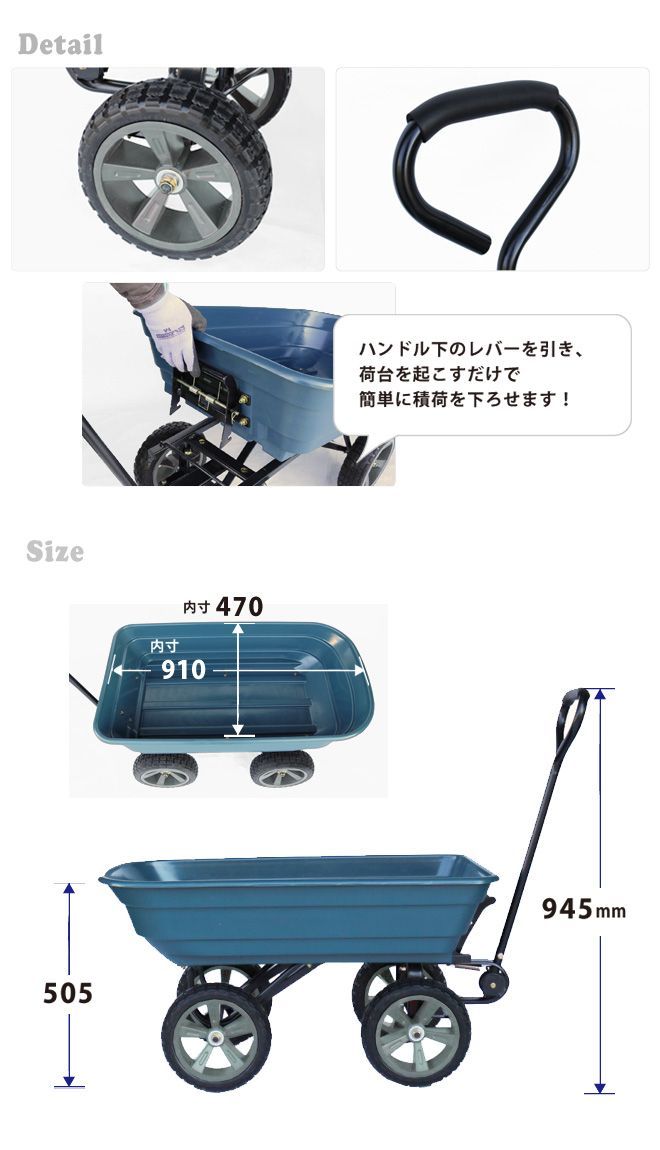 沖縄→個人宅配送不可