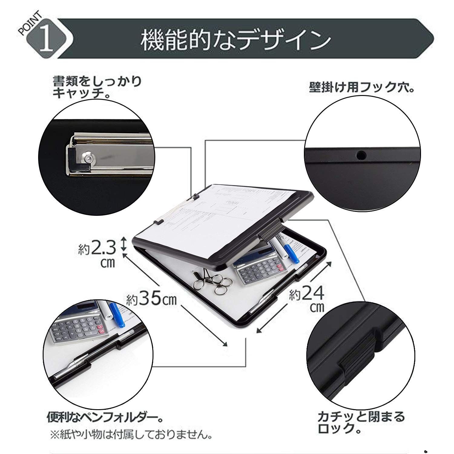 売切注意 お急ぎ下さい