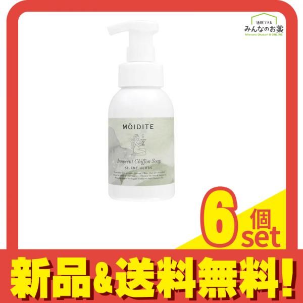 オマーン産　最高級フランキンセンス樹脂香　乳香　レジン　インセンス　300g オマーン産 最高級フランキンセンス樹脂香 乳香 レジン イン