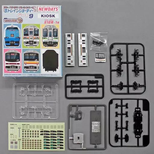 中古】鉄道模型 205系 600番台 宇都宮線 先頭車 「Bトレイン