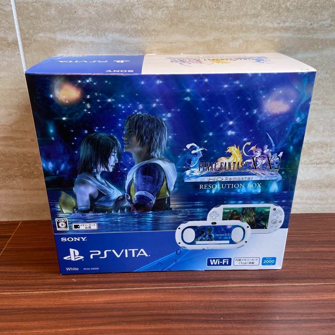 PSVITA 2000 本体 ファイナルファンタジーX X-2 4586