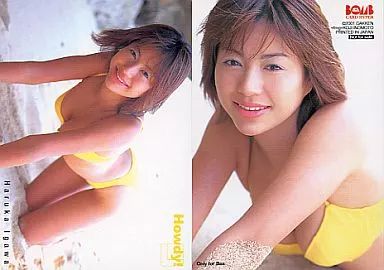 井川遥 激レアカード 中古】コレクションカード(女性) BOX特典 ： 井川遥/黄色水着/BOMB