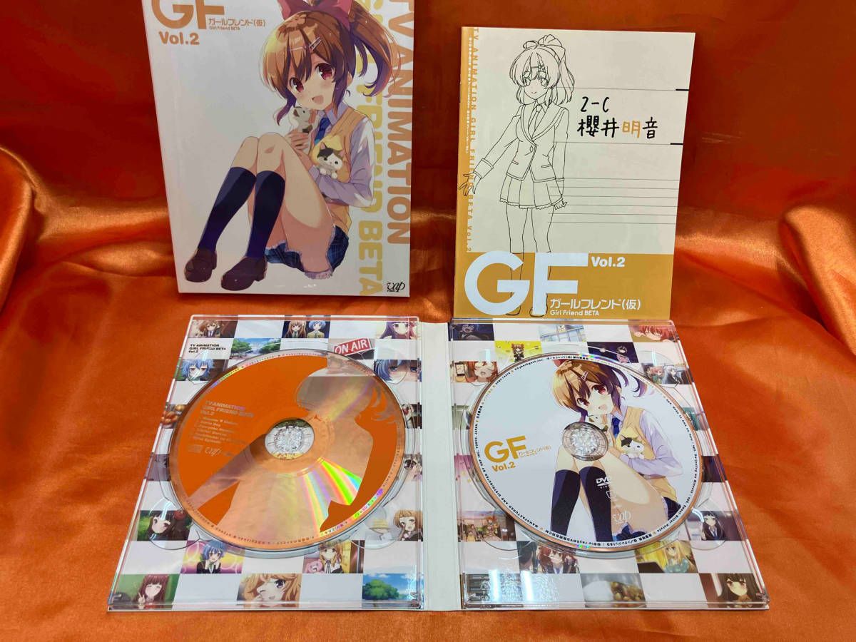 全4巻セット]ガールフレンド(仮) Vol.1~4(Blu-ray Disc) 【vol.2