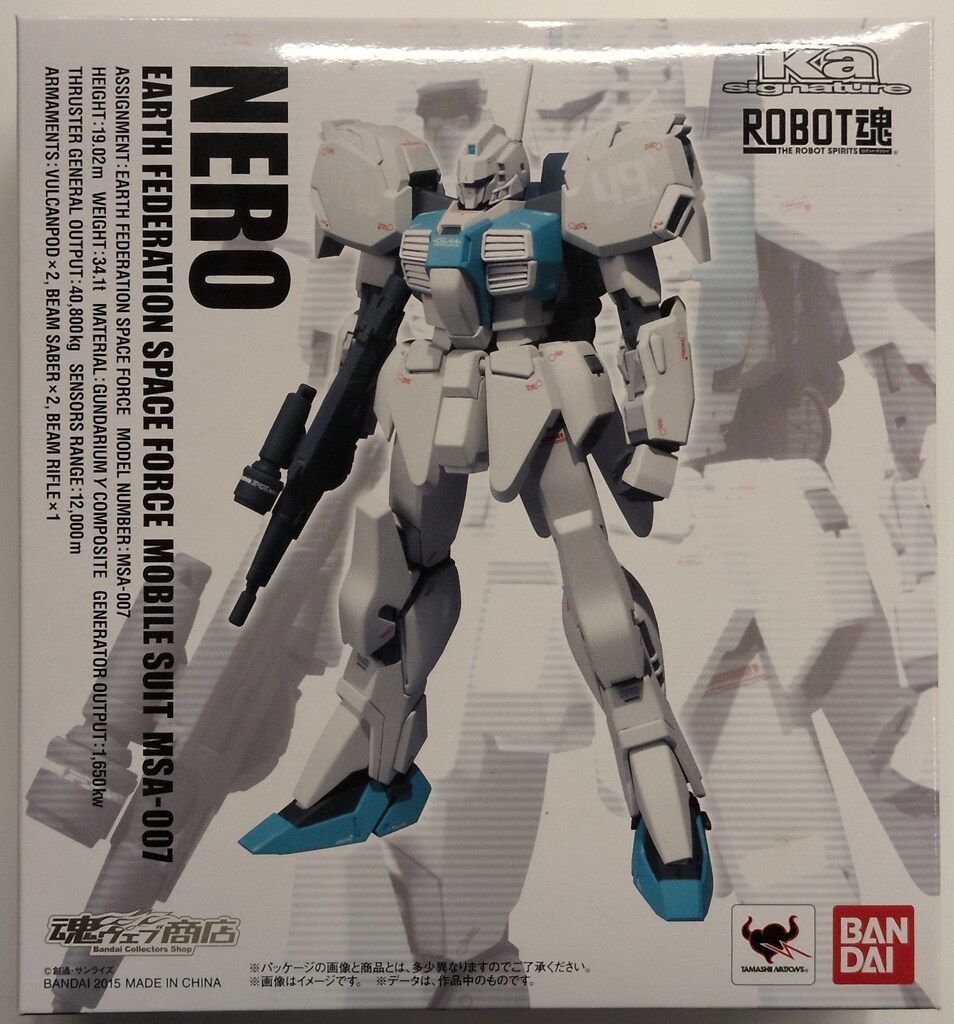 BANDAI ロボット魂 NERO ガンダム センチネル ROBOT魂（Ka signature