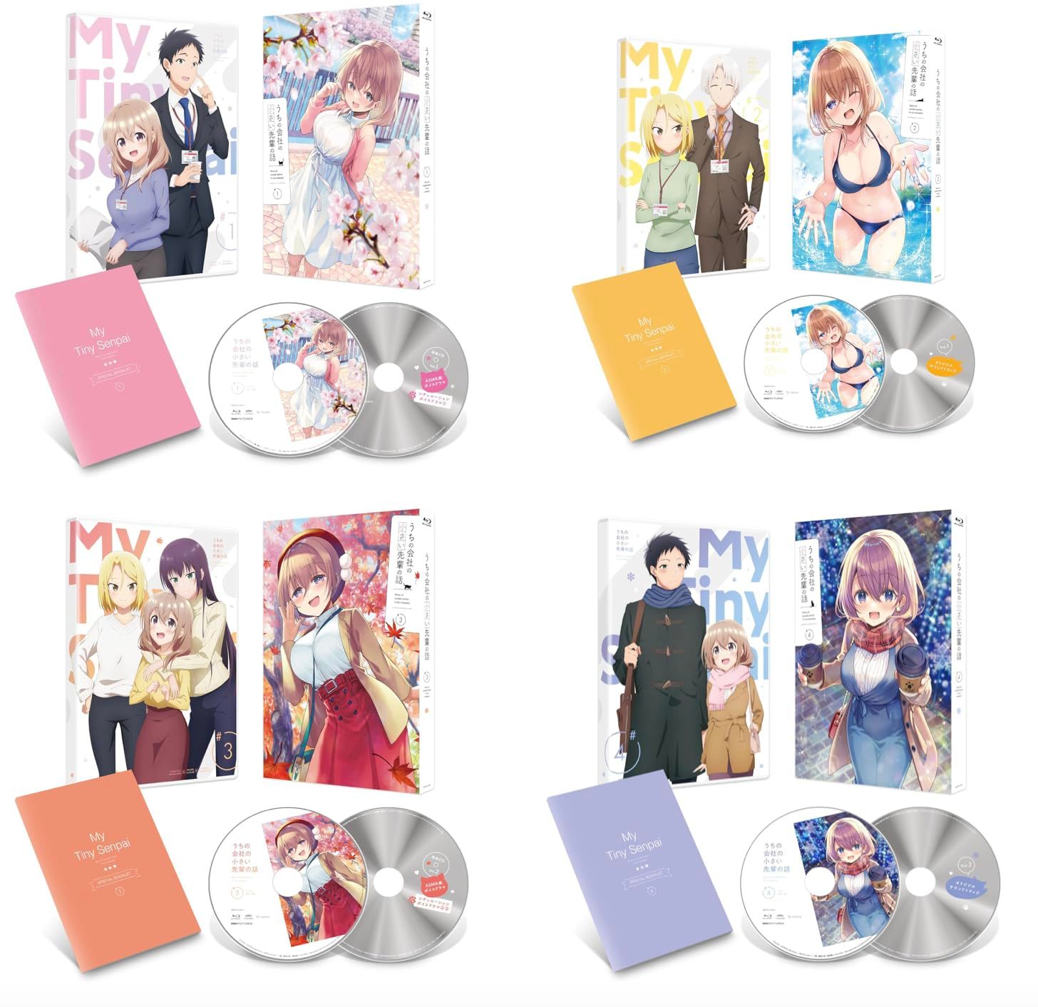 220系 クラウン S220型 4p 高級プラチナム超鏡面ブラックメッキピラー