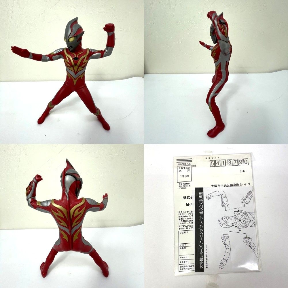 X PLUS ウルトラマンメビウスブレイブ フィギュア X PLUS ウルトラマンメビウスブレイブ フィギュア