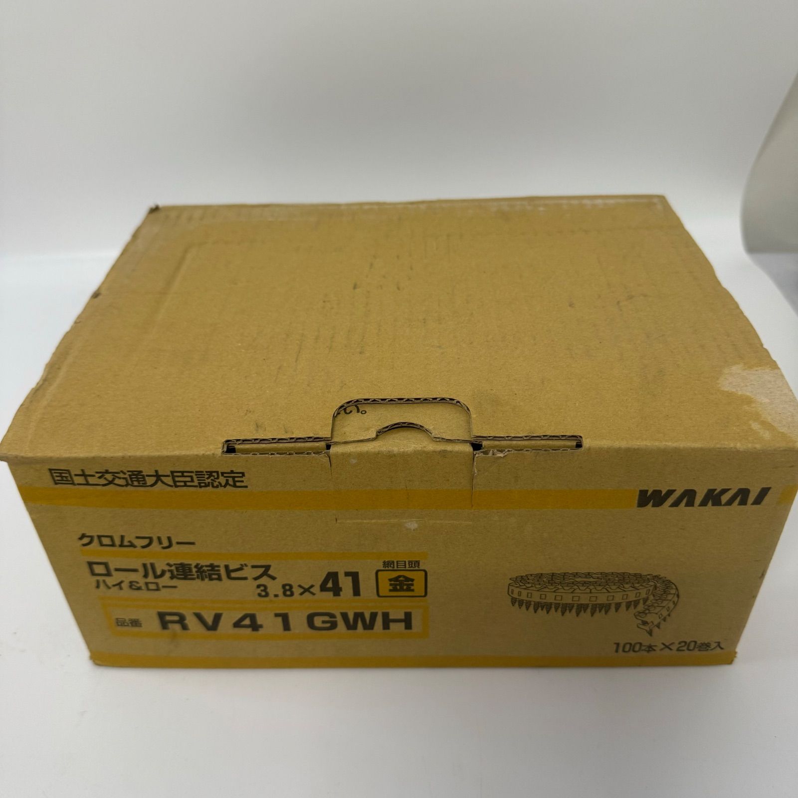 ロムフリー ロール連結ビス ハイ&ロー RV41GWH 100本19牧入り 3.8×41（金）WAKAI - メルカリ