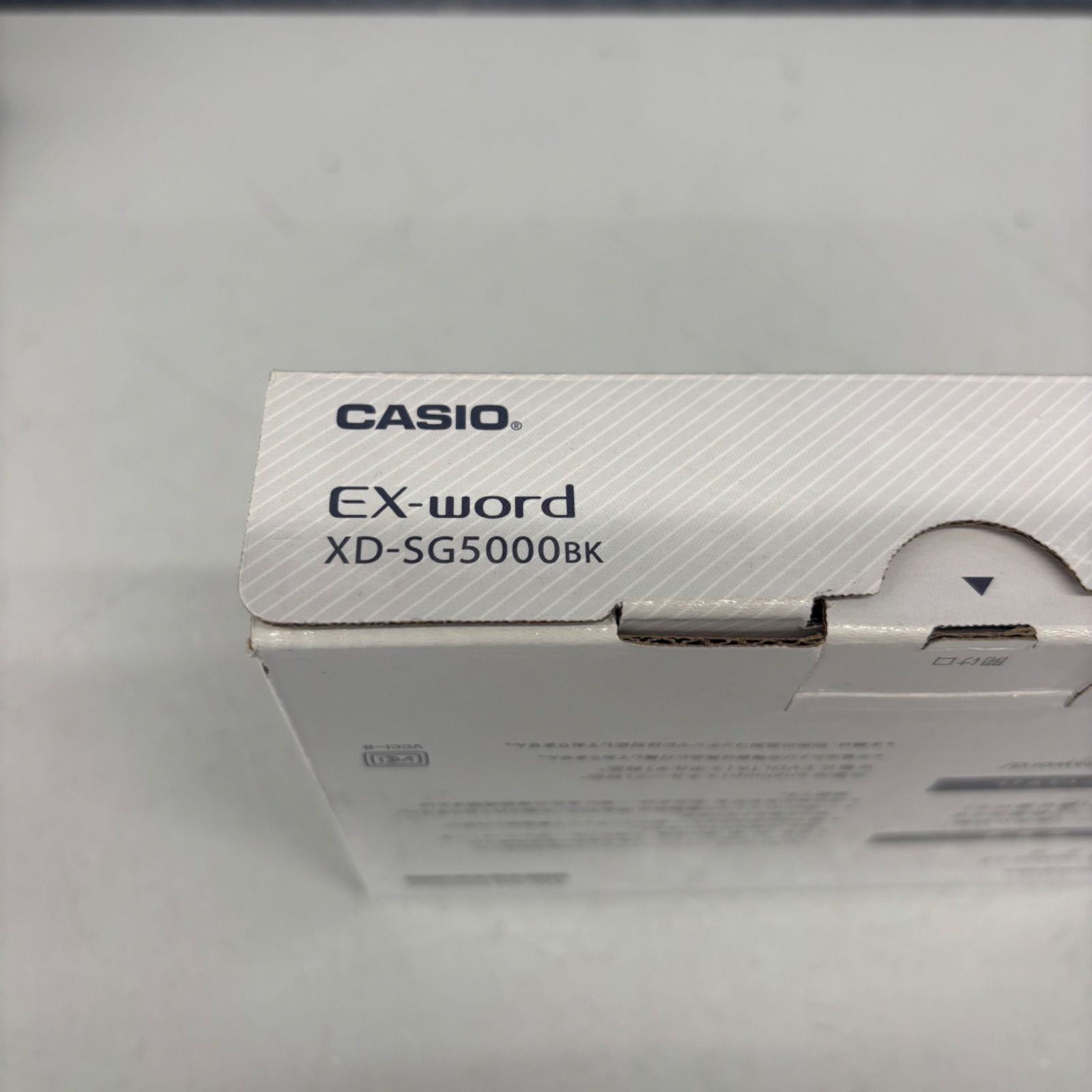 美品 CASIO カシオ EX-word 電子辞書 XD-SG5000 BK 説明書 ガイド 単3 