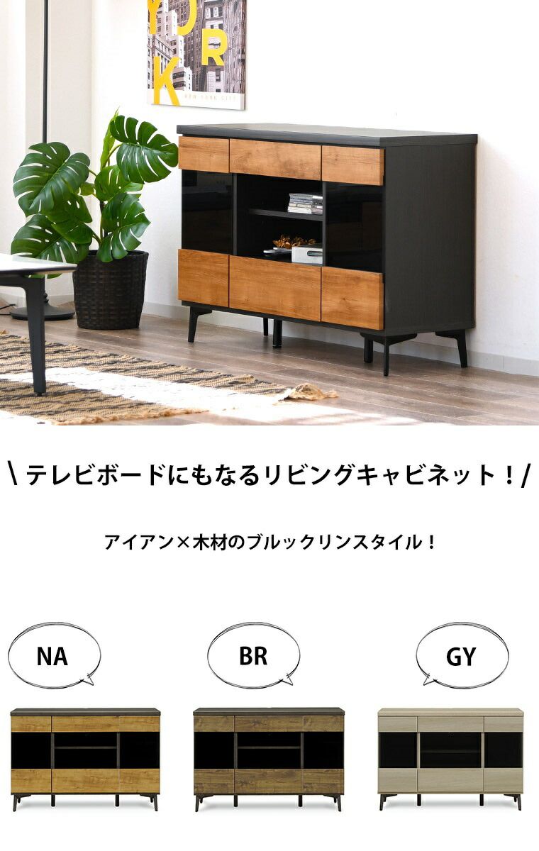 シンプル