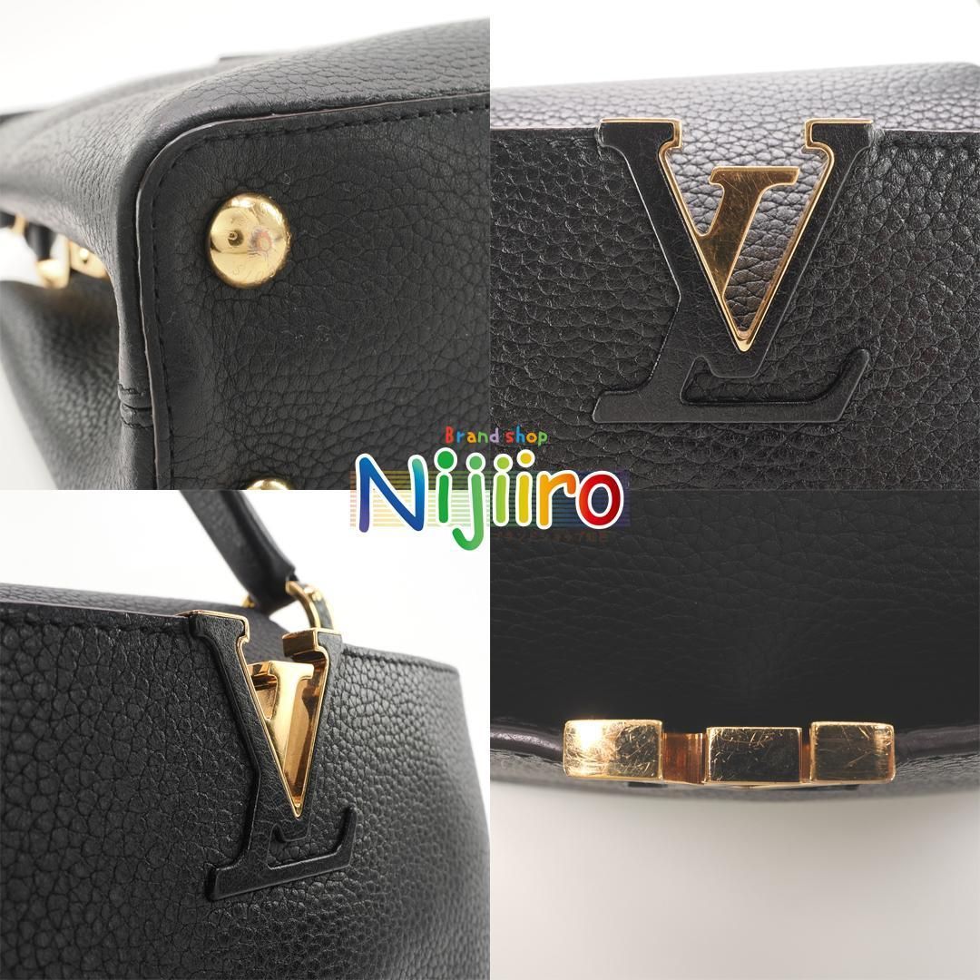 極美品】ルイヴィトン トリヨン カプシーヌ BB ハンドバッグ 1363 