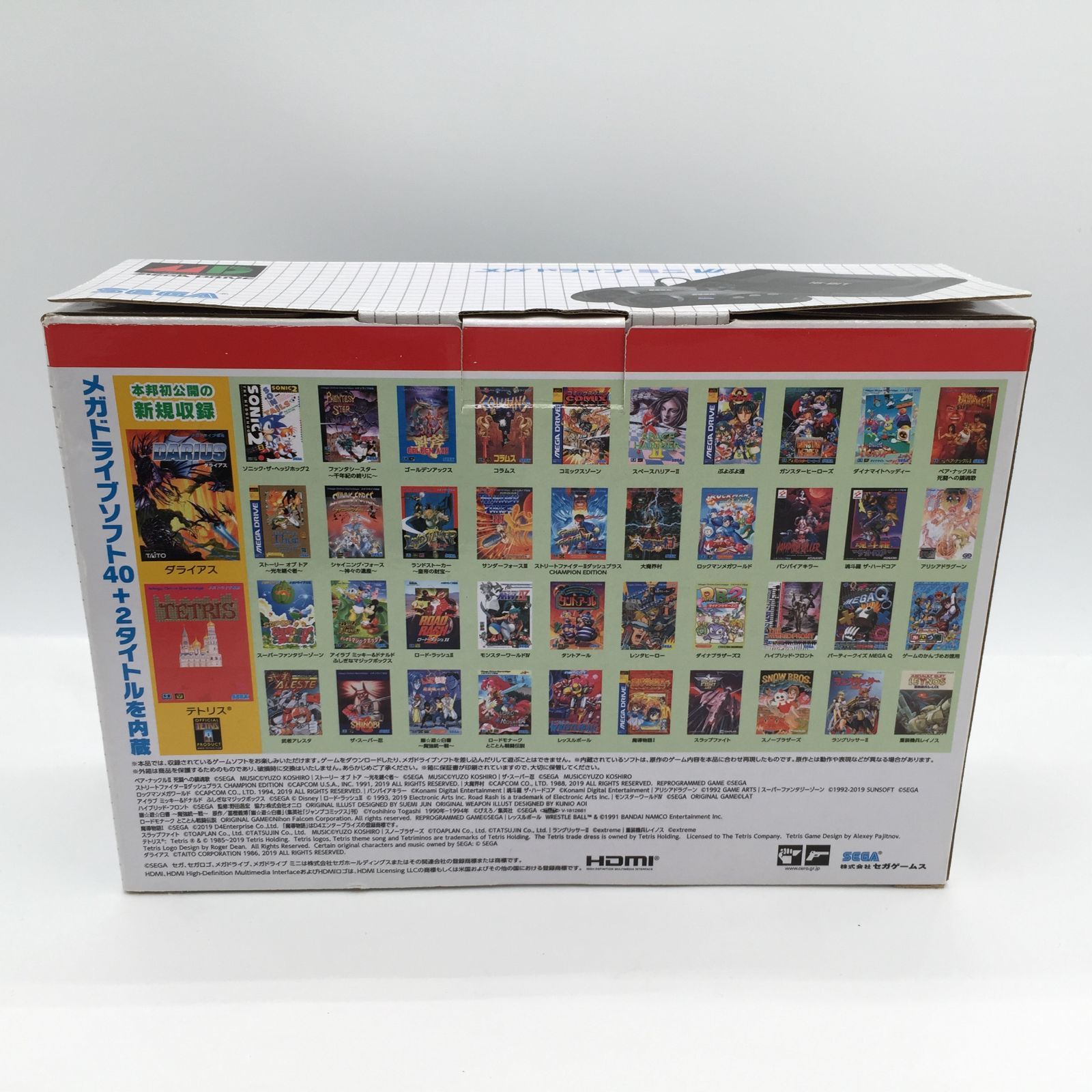 セガ メガドライブ ミニ W 本体 動作確認済み 付属品完備 - メルカリ