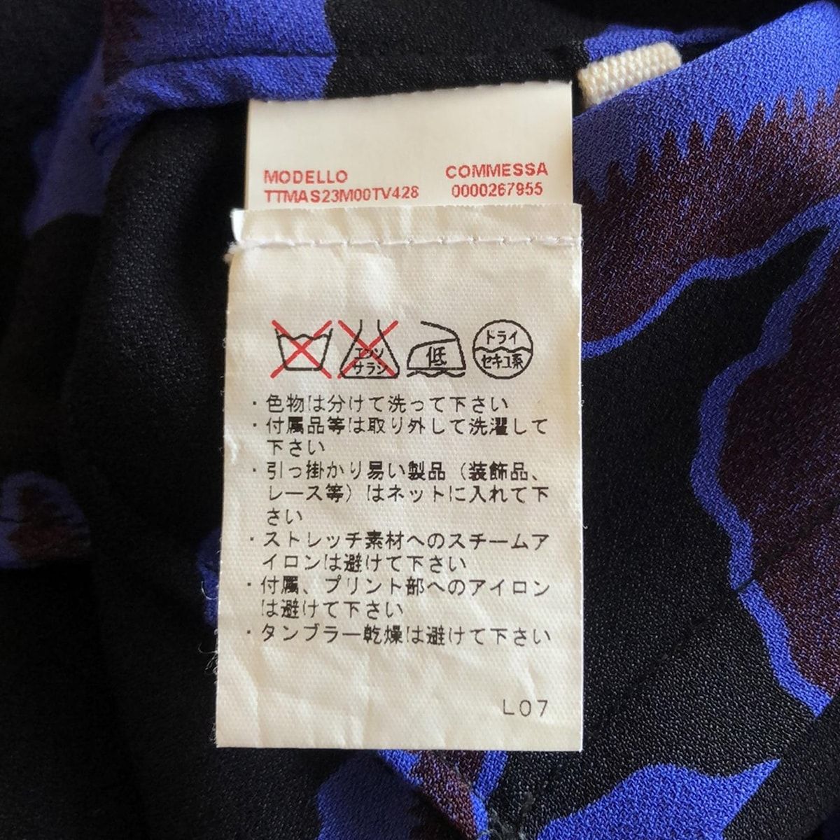 レディース -