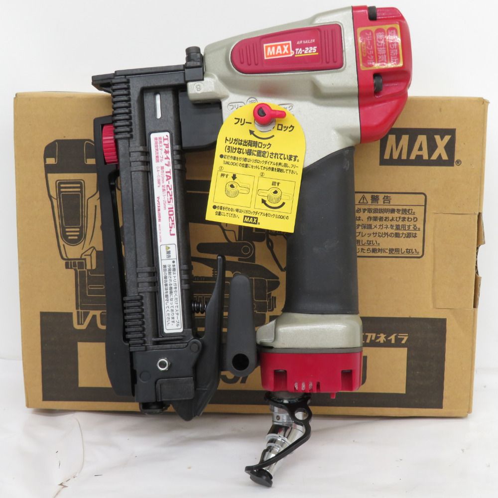 マックス(MAX) 常圧ステープル用エアネイラ TA-225LU 10J - エア工具