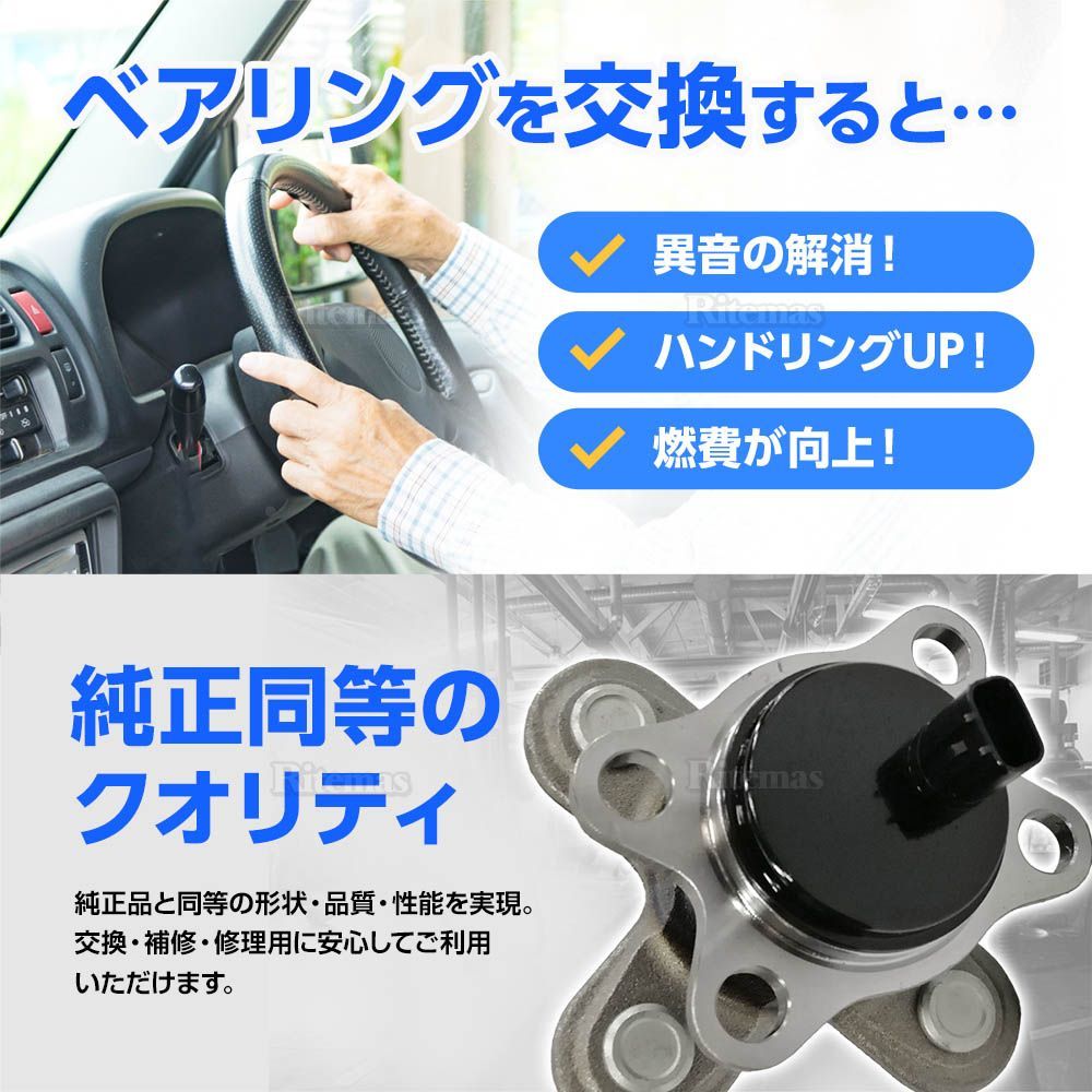 ダイハツ