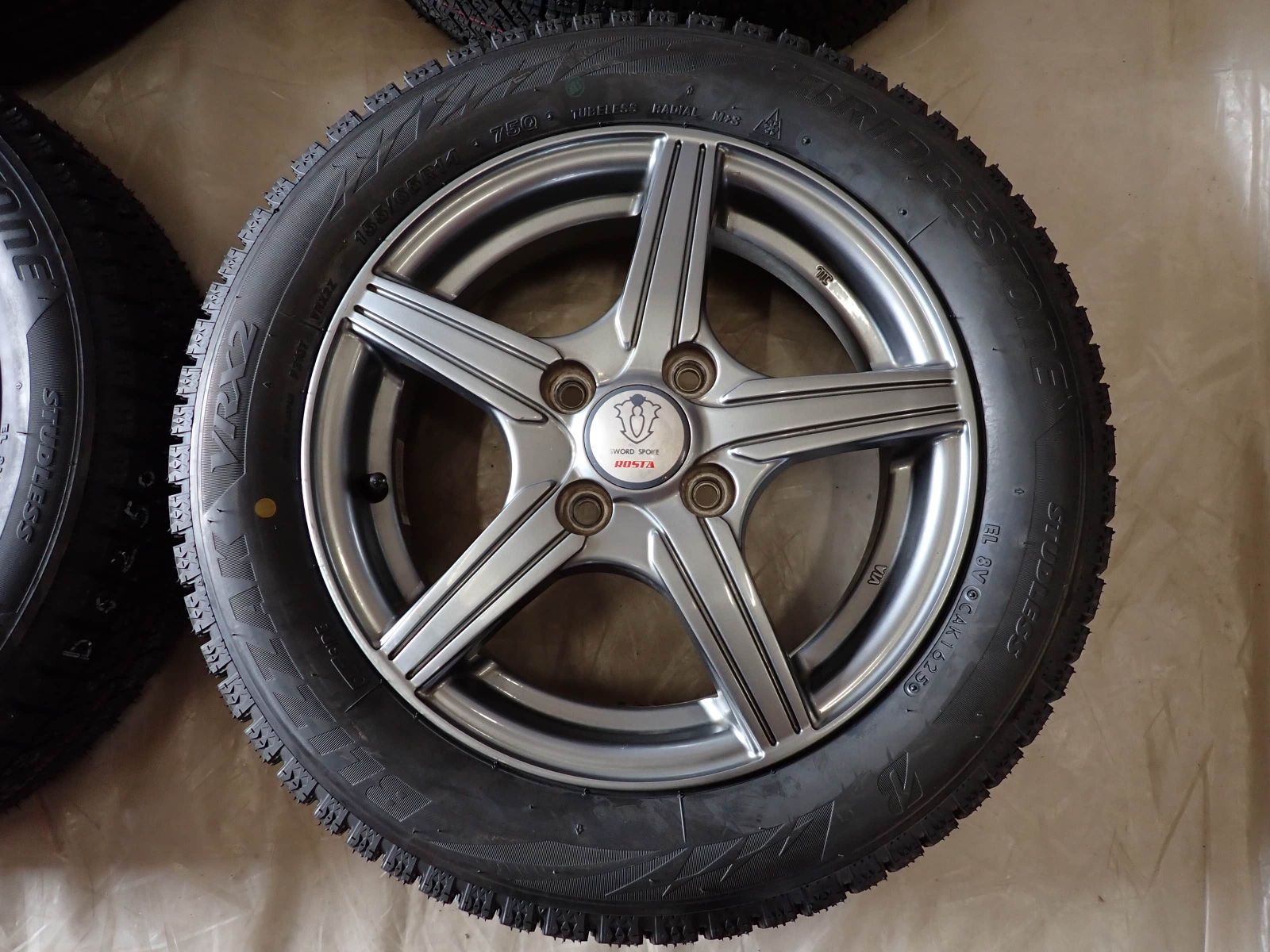 ブリヂストン ブリザック