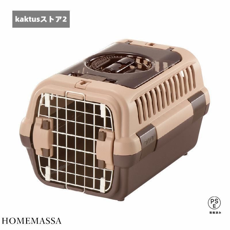 猫用 ダークブラウン